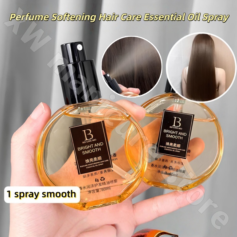 Perfume Fragrance Hair Spray - Парфюмированный спрей-масло для ухода за волосами: