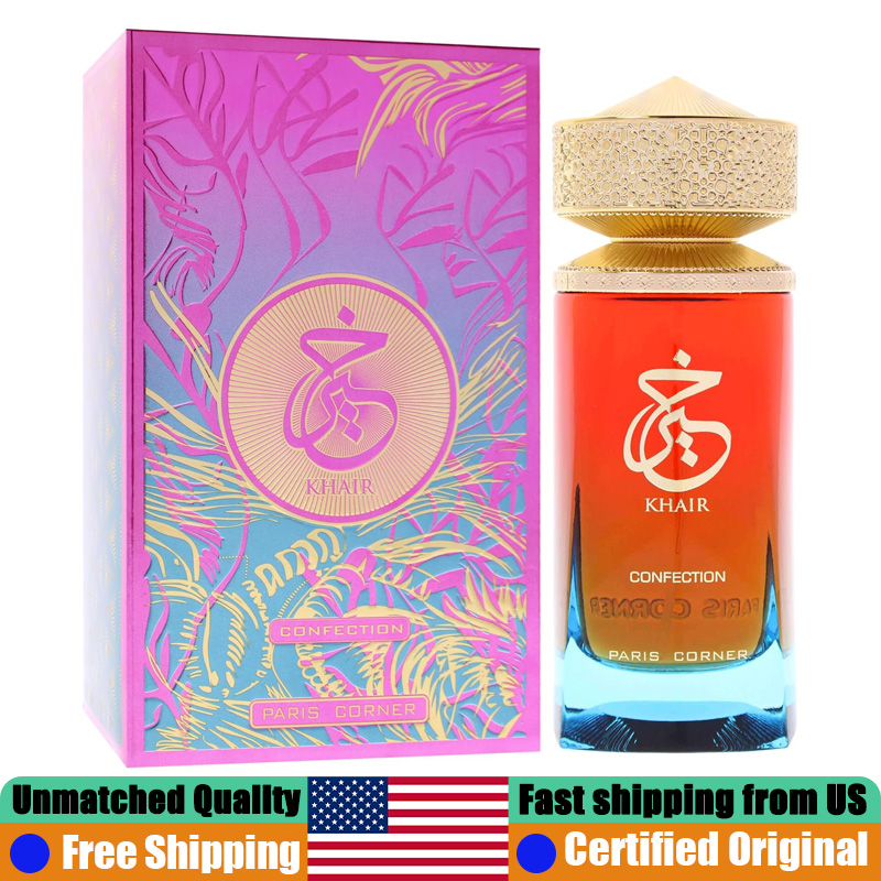 Perfume Fragrance Paris - Портативный парфюм Paris Corner Khair Confection
