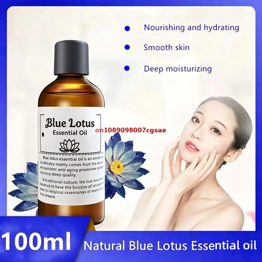 Perfume Quality Fragrance Oils - Натуральное эфирное масло синего лотоса 100