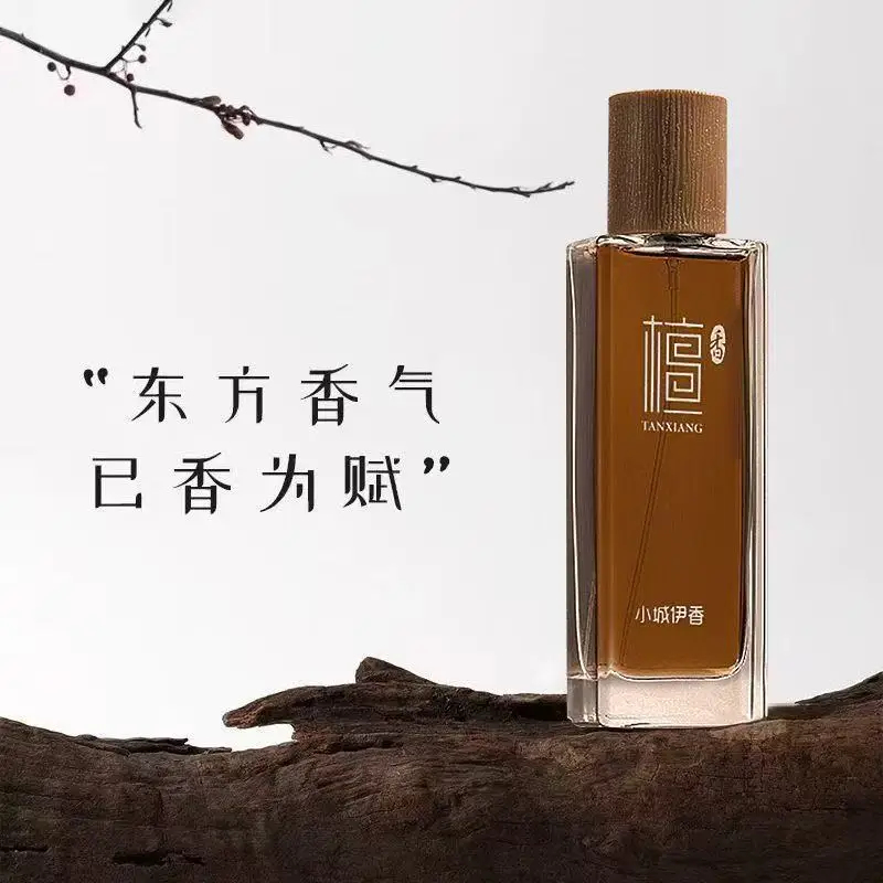 Fragrance And Perfume - 50 мл туалетная вода с ароматом