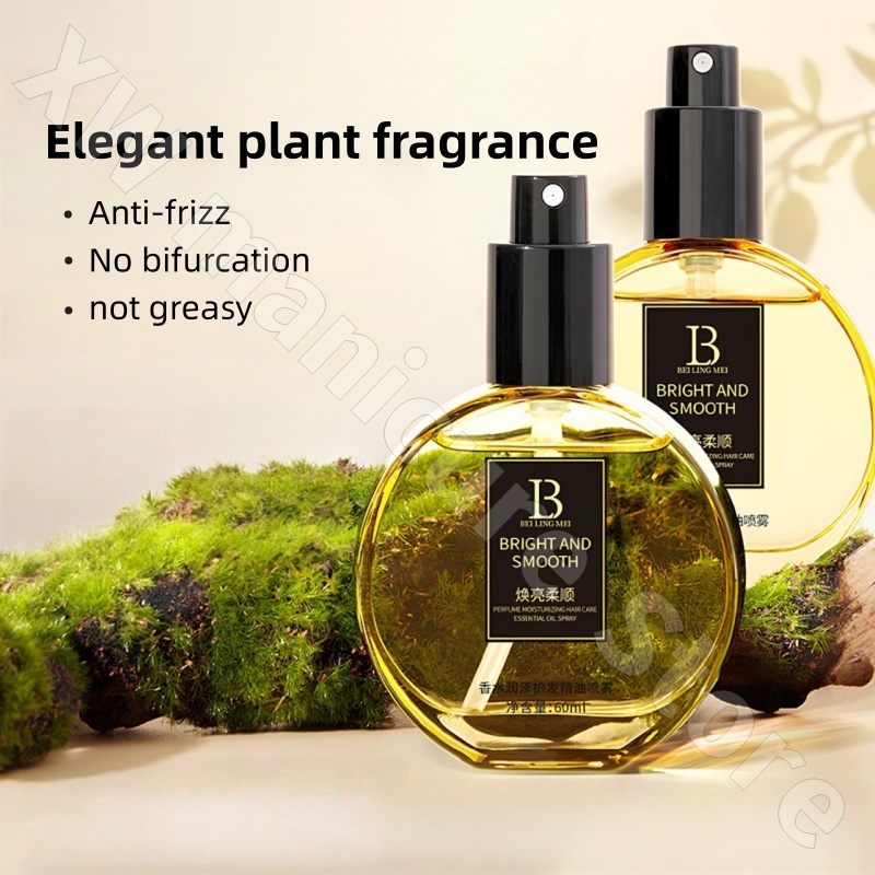 Парфюмированный спрей-масло дл – обзор и цена Perfume Fragrance Hair Spray