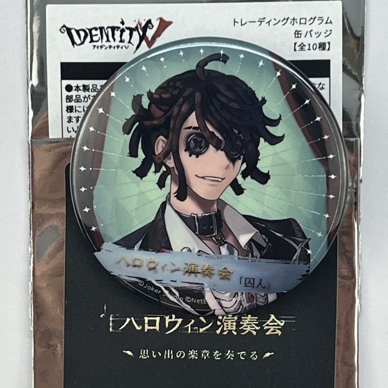 Оригинальный значок Identity V – обзор и цена Perfume Queen