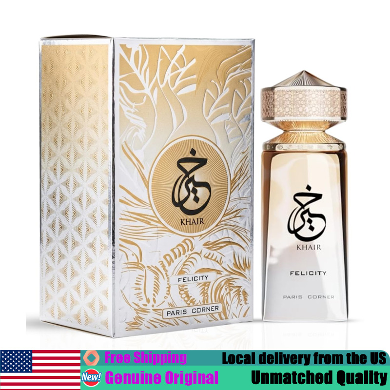 Оригинальные арабские духи Par – обзор и цена Perfume Fragrance Paris