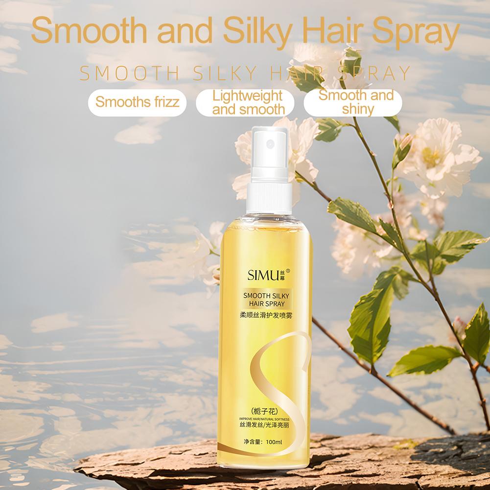 100 мл масло для ухода за воло – обзор и цена Perfume Fragrance Hair Spray
