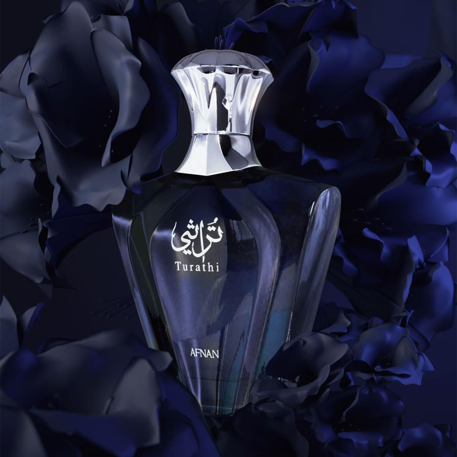 Afnan Turathi Blue Eau de Parf – обзор и цена Fragrance And Perfume
